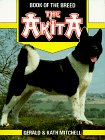 Akita-The.jpg (7571 bytes)