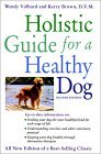 HolisticGuideHealthDog.jpg (6625 bytes)