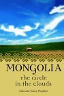 MongoliaCircleClouds.jpg (4957 bytes)