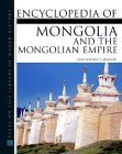 MongoliaEncyclopedia.jpg (6506 bytes)
